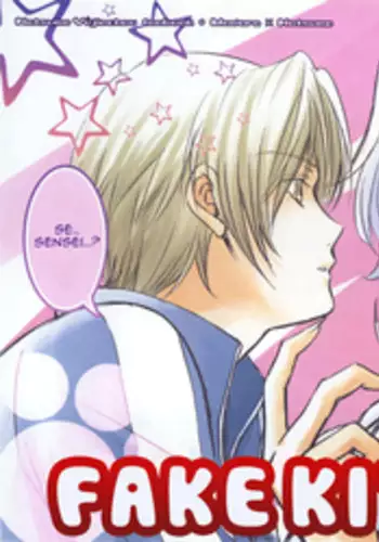 [L.P.E.G. (Marneko)] Natsume no Shiori no Go ~Micchan no Tamerai~ [English] [desudesu] [Digital]