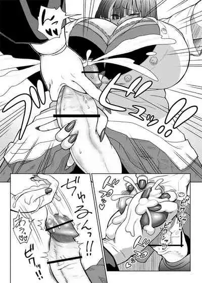 [ray-raw (Nobuhiro)] Futanari Bitch Gal wa Suki desu ka?5⑤