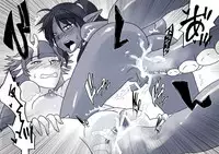 [Erimo] 海と水着と敗戦とイカ