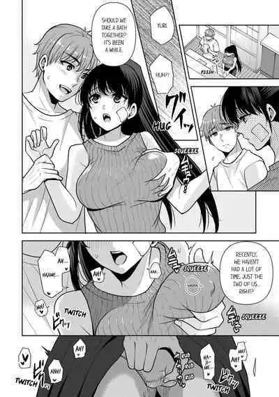 Revenge Massage: Moan More & Beg for Me!