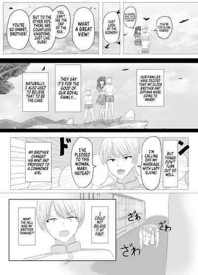 Kono, Mitame dake wa Ii Akuyaku Reijou no Karada o Irekawatte Nottorimasu. | Her Looks Alone Will Suffice! Possessing The Body of a Nasty Girl Through Body Switching.