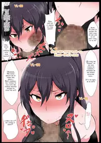[Semakute Kurai (Kyouan)] Book about narrow and Dark Sexual Inclinations Vol.4 (THE iDOLM@STER: Shiny Colors) [English][A Lambda Guy]