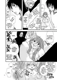 [Liliya (Ri-ru-)] Homura-tan Kiwotsukete! | Watch Out, Homura-tan! (Sekirei) [English] [Kusanyagi]