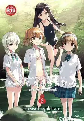 [ONE HIT WONDER (Nagatsuki Misoka)] Soratobu Usagi 2 - Preview