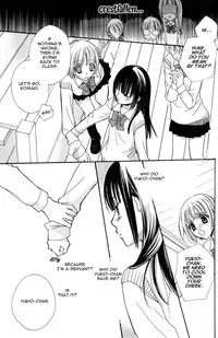 [Mikuni Hadzime] Gokujyo Drops 1 [English] {Shijima}
