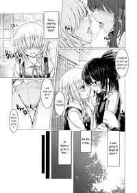 (Touhou Goudou Saiji 5) [Happunzaki (Toyosaki Shu)] ever since (Touhou Project) [English] [Yuri-ism]