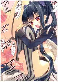 (C92) [ActiveMover (Arikawa Satoru)] Secret garden (Flower Knight Girl)