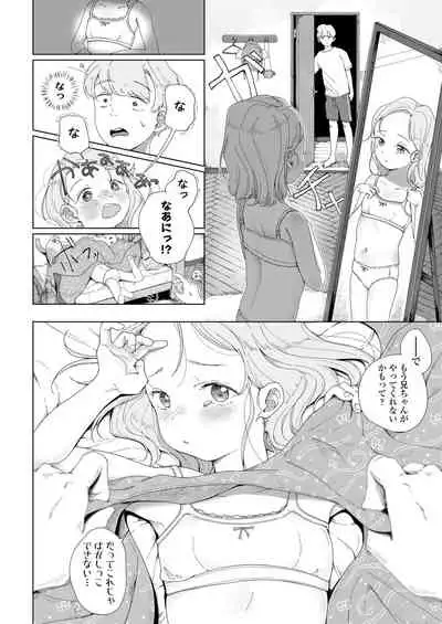 COMIC LO 2021-10
