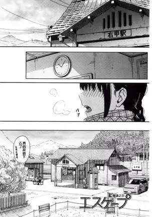 とくべつな毎日