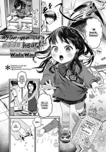 [Wada Wau] Yottsu no Junshin | A Four-year-old's Naive Heart! (Hitoketakko Adorable) [English] [Team Rabu2] [Decensored] [Digital]