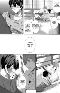(SPARK9) [Hinan Kaishuuoke (Mina)] Makoto Nara Taberarete mo Ii yo | If it's Makoto, I don't mind being eaten (Free!) [English] [Milollita] [Decensored]