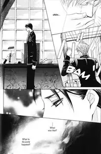 [Kaou Saeko] Kunshu no Ai wa Yoru ni Hana Saku [English] (yaoi)