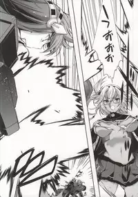 (Ware, Yasen ni Totsunyuu su!) [Renai Mangaka (Naruse Hirofumi)] Koi no Peacock-Tou Kouryaku Sakusen (Kantai Collection -KanColle-)