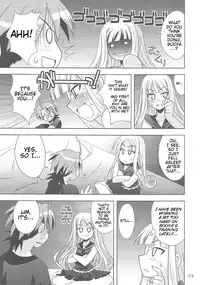 (C70) [Gakuen Yuushabu (Tsurugi Yasuyuki)] Negimatic Tengoku! 06' (Mahou Sensei Negima!) [English] [Trinity Translations]