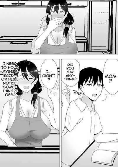 [tarobaumu] TomoKano Kaa-chan II ~Jitaku, Musuko no Tomodachi ni Ochita Natsu~ | My Mom Is My Friend's Girlfriend 2 [English] {Doujins.com}