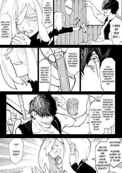 Iinazuke ga NTRreta kara Boukensha ni Natta