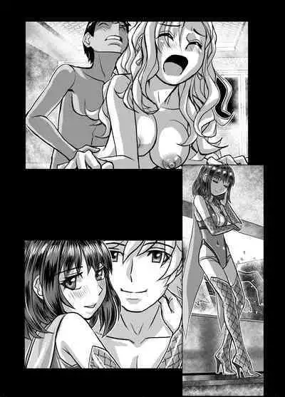 [Ufufu Enterprise (Hicoromo Kyouichi)] BEYOND ~ Aisubeki Kanata no Hitobito 1~10