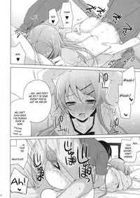 (C84) [SEM;COLON (Mitsu King)] ANOTHER WORLD (Ore no Imouto ga Konna ni Kawaii Wake ga Nai) [English] [_ragdoll]