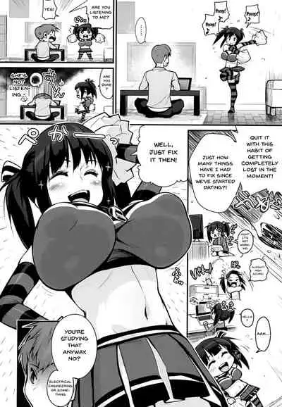 HA SA N DE A GE RU | I'll Squeeze You With These Ch. 1-3