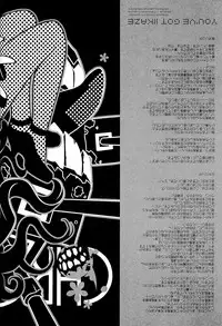 (SC64) [D.N.A.Lab., CHRONOLOG (Miyasu Risa, Sakurazawa Izumi)] You've Got Iikaze (Kantai Collection -KanColle-)