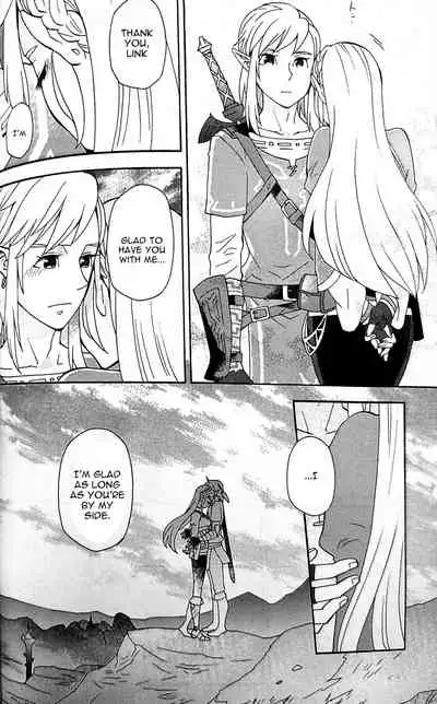 Ashita no Watashi-tachi