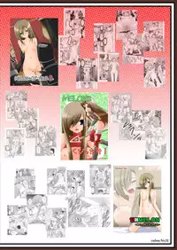 [valssu (Charu)] MELON ni Kubittake! Soushuuhen Jou (Tales of the Abyss) [English] [Slayerjammer] [Digital]