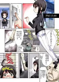 [Nightmare Express -Akumu no Takuhaibin-] Yokubou Kaiki Dai 497 Shou -Kankin 24-ji @ Okasareta Kyonyuu Shojo no Josei Kuyakusho Shokuin-