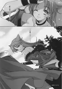 (COMIC1) [Sukapon-Do (Kagawa Tomonobu, Yano Takumi)] Sengoku de Pon! (Sengoku Rance)