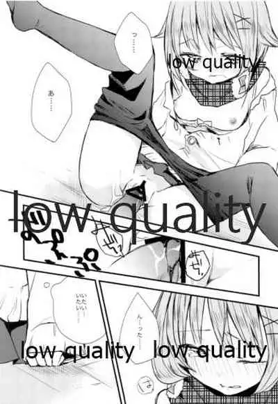 雪の降る丘で