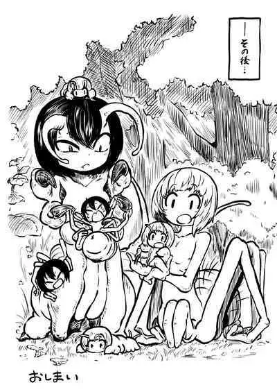 Youchuu no Mori