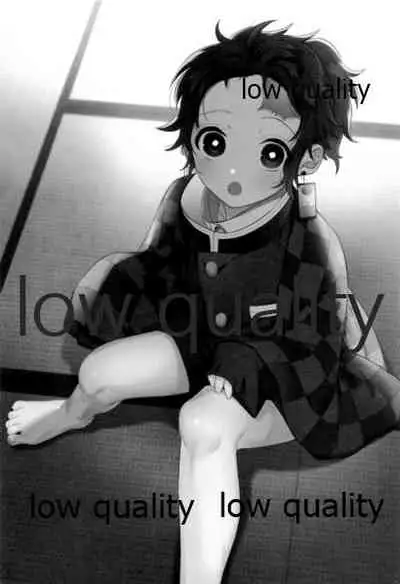 (Nichirin Gokukitan 2020 -Natsu Yoru-) [Umeda-ku (Umeda)] Chiisaku natta Tanjirou-kun (Kimetsu no Yaiba)