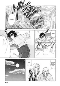 [Mizuki Hitoshi] Toki no Nagare no Hate ni | End of Flow of Time (Suteki na Maid-san) [English] [desudesu]