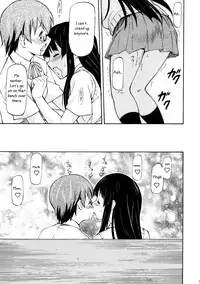 (C77) [Leaf Party (Nagare Ippon)] LeLe Pappa Vol.16 Re;Re; (K-ON!) [English] [Incomplete] {/u/ scanlations}