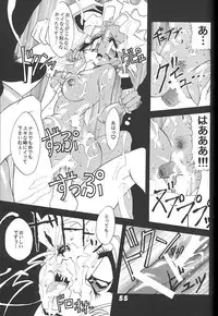 [Studio Aqa (FUGO, YUE)] Studio Aqa e Youkoso!! 2 | Welcome to Studio Aqa!! 2 (Various)