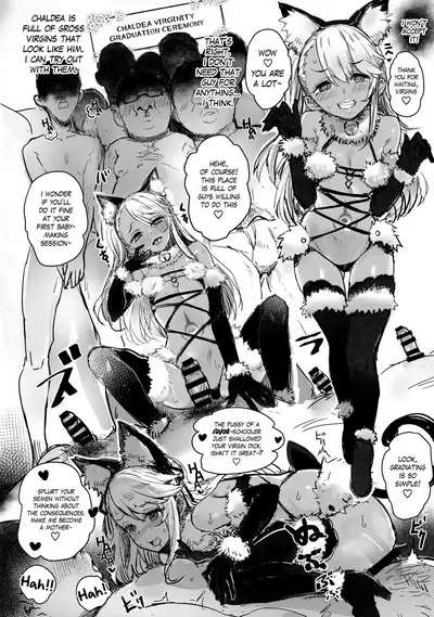 (C99) [kanemasita (Kaneta)] Ojisan no? Chloe-chan | Mister's? Chloe-chan (Fate/Grand Order) [English] [The Blavatsky Project]