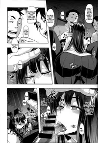 [ShindoL] Henshin -emergence- Ch. 1-3 [English] =RED + P666HF=