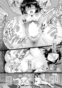 ANGEL Club 2019-06
