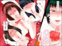 [DL Mate] Sennou Cult Kyoudan ～ Kareshi wo Sagashi ni Cult Kyoudan ni Sennyuu Shita Watashi ga Kyouso Senyou no Niku Ana ni Ochiru Made