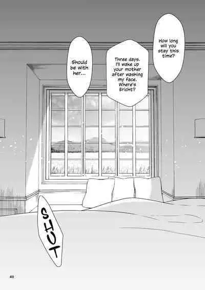 [Waterfall (Takano Saku)] Shiawase na Hibi -if- | Days of Happiness -if- (Mobile Suit Gundam: The Witch from Mercury) [English] [Digital]