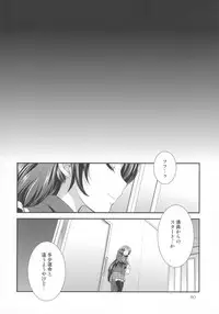 (Futaket 13) [Kaguya Hime Koubou (Gekka Kaguya)] Futana Live! 2 (Love Live!)