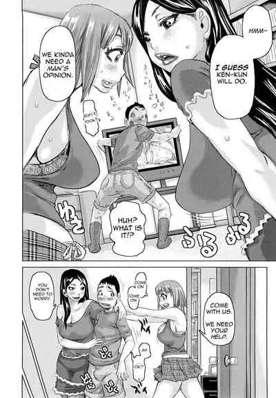 Chijo Wakusei | Planet of the Lewd Woman
