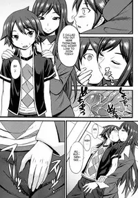 (Shota Scratch 22) [Bakunyu Fullnerson (Kokuryuugan)] Yoiko no Gentei Kaijo | Unleashing the Chosen Ones (Chousoku Henkei Gyrozetter) [English] {doujin-moe.us}