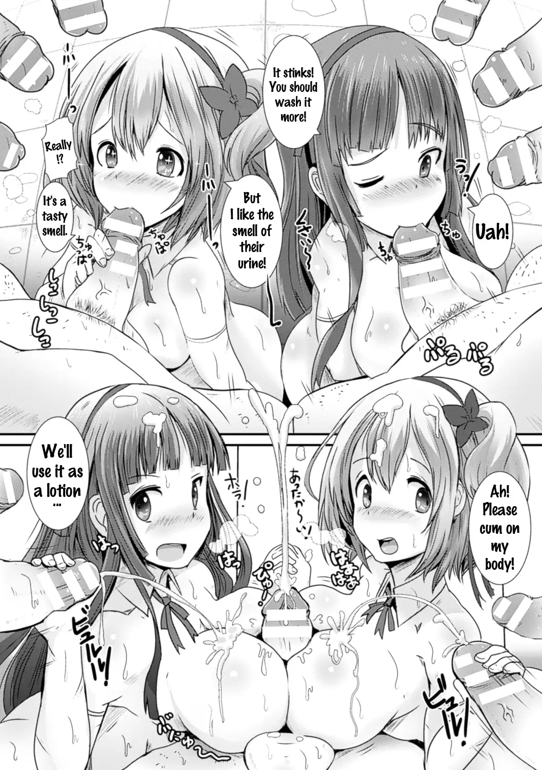 Bessatsu Comic Unreal Joushiki ga Eroi Ijou na Sekai Vol. 4