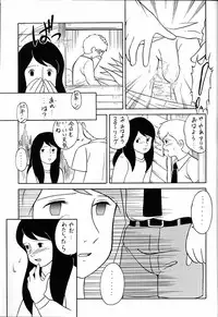 (C51) [Munchen Graph (Various)] Hara Hara Dokei Final Calpis Theater 7:30 (Various)