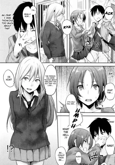 Please Don't Call Me Nee-chan