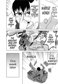 [Hidemaru] Life with Married Women Just Like a Manga 1 (Complete) [English] {Tadanohito}