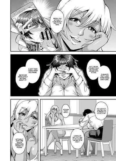 Arofour Dokushin BariCare Oba-san ga Yuujin no Musuko demo Aru Toshishita Danshi to no Kankei ni Hamaru Hanashi 3 Boshisoukan Hen