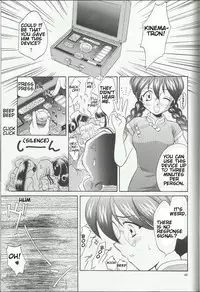 (C54) [U.R.C (Momoya Show-Neko)] Maria 2 (Sakura Taisen) [English]