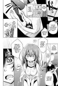 [Akai Mato] Boku wa Kanri Kanri Kanri Sarete Iru [English]