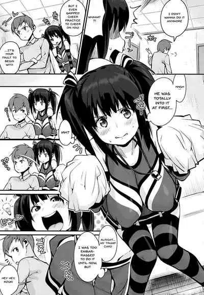 HA SA N DE A GE RU | I'll Squeeze You With These Ch.1-10